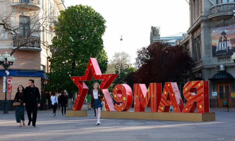 Crimea está en alerta Crimea está en alerta